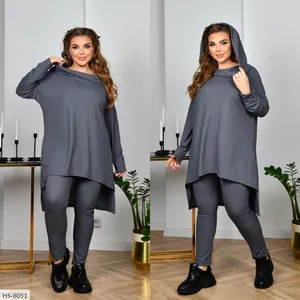 Костюм HS-8050 Фабрика Моды