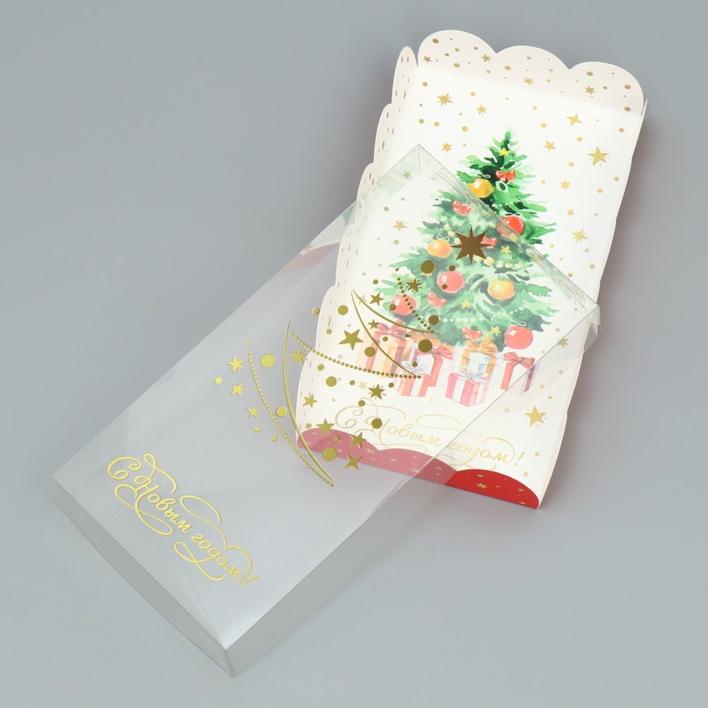Коробка для кондитерских изделий с PVC крышкой «С Новым годом!», ёлочка, 10.5 × 21 × 3 см