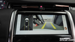 Land Rover Discovery Sports 2 Generation P250 SE (01.2022)