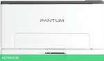Принтер Pantum CP1100DN