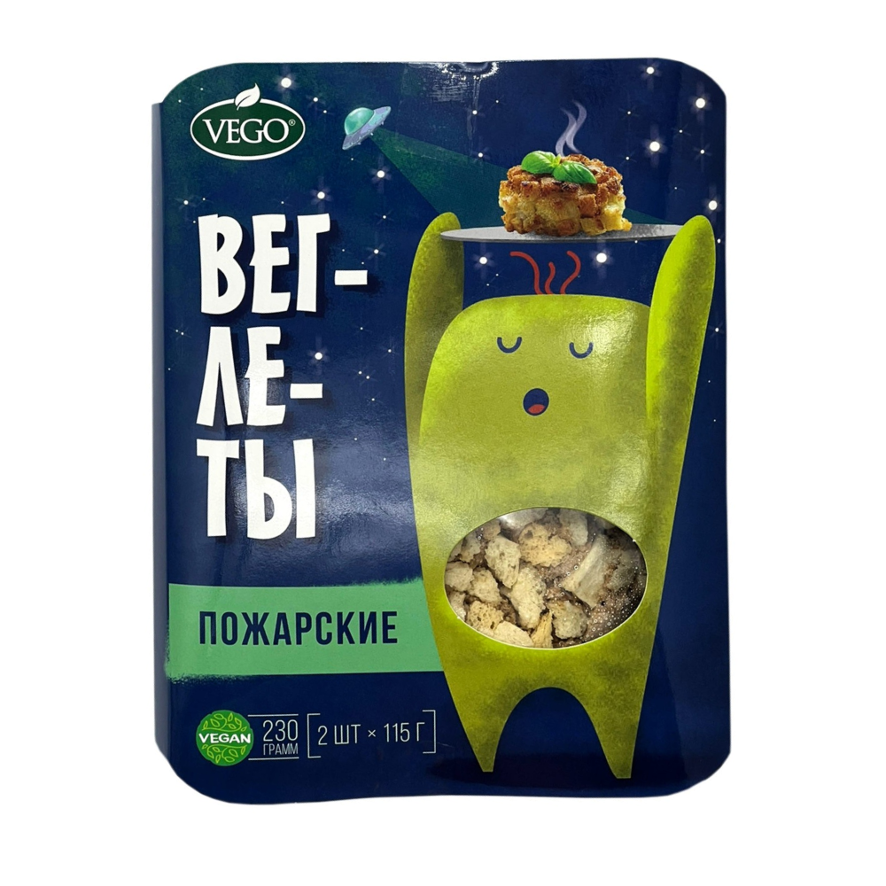 Веглеты Пожарские Vego, 230 г