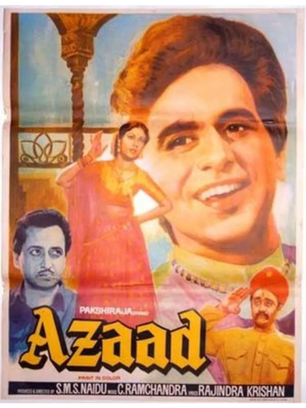 Азад (1955) (DVD-R)