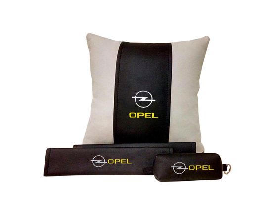 Подарочный набор автомобилисту "Безопасность +" (подушка + накладка на ремень безопасности + ключница)
