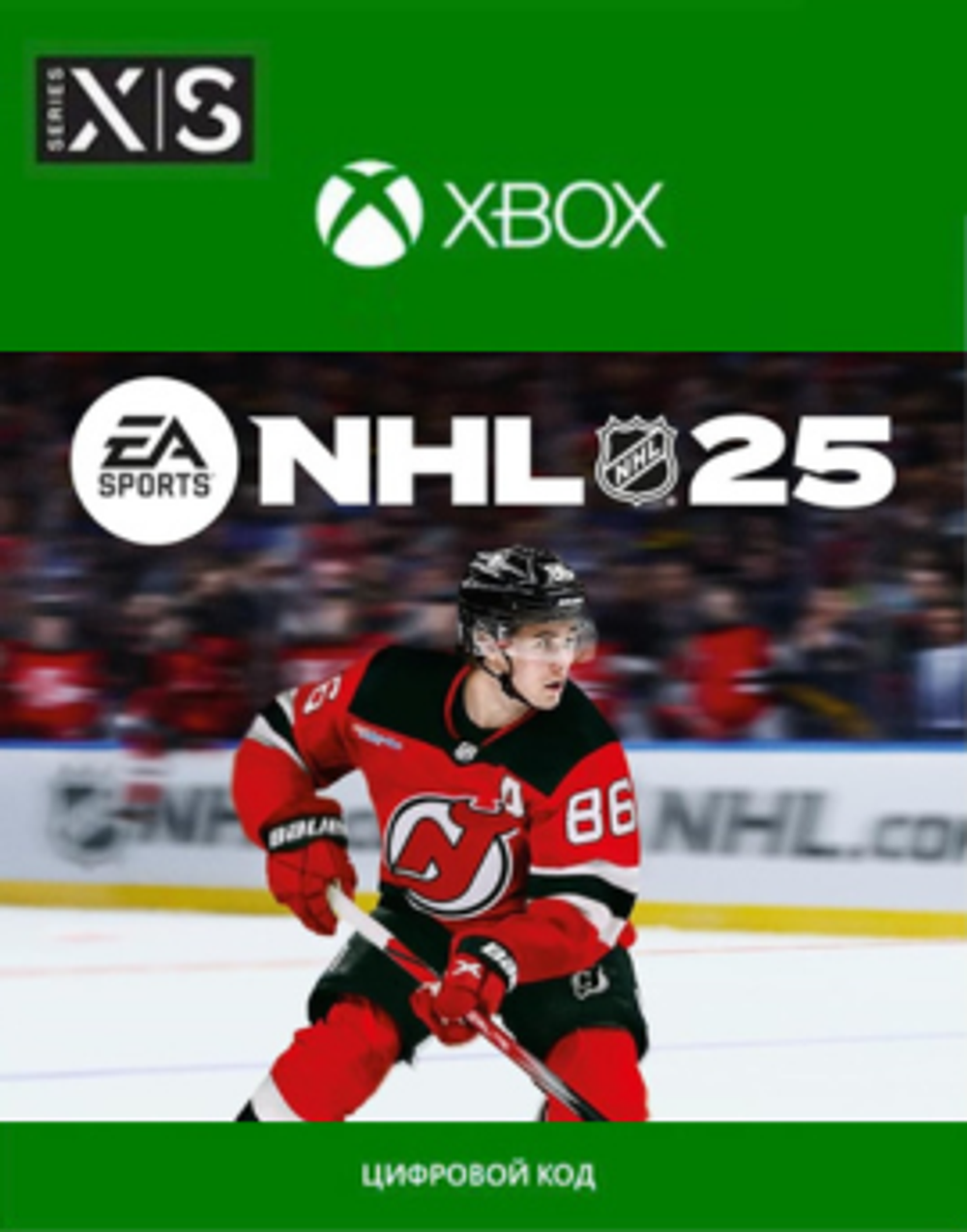 EA SPORTS NHL 25 Standard Edition (для Xbox Series S/X, полностью на английском языке) [Цифровой код доступа]