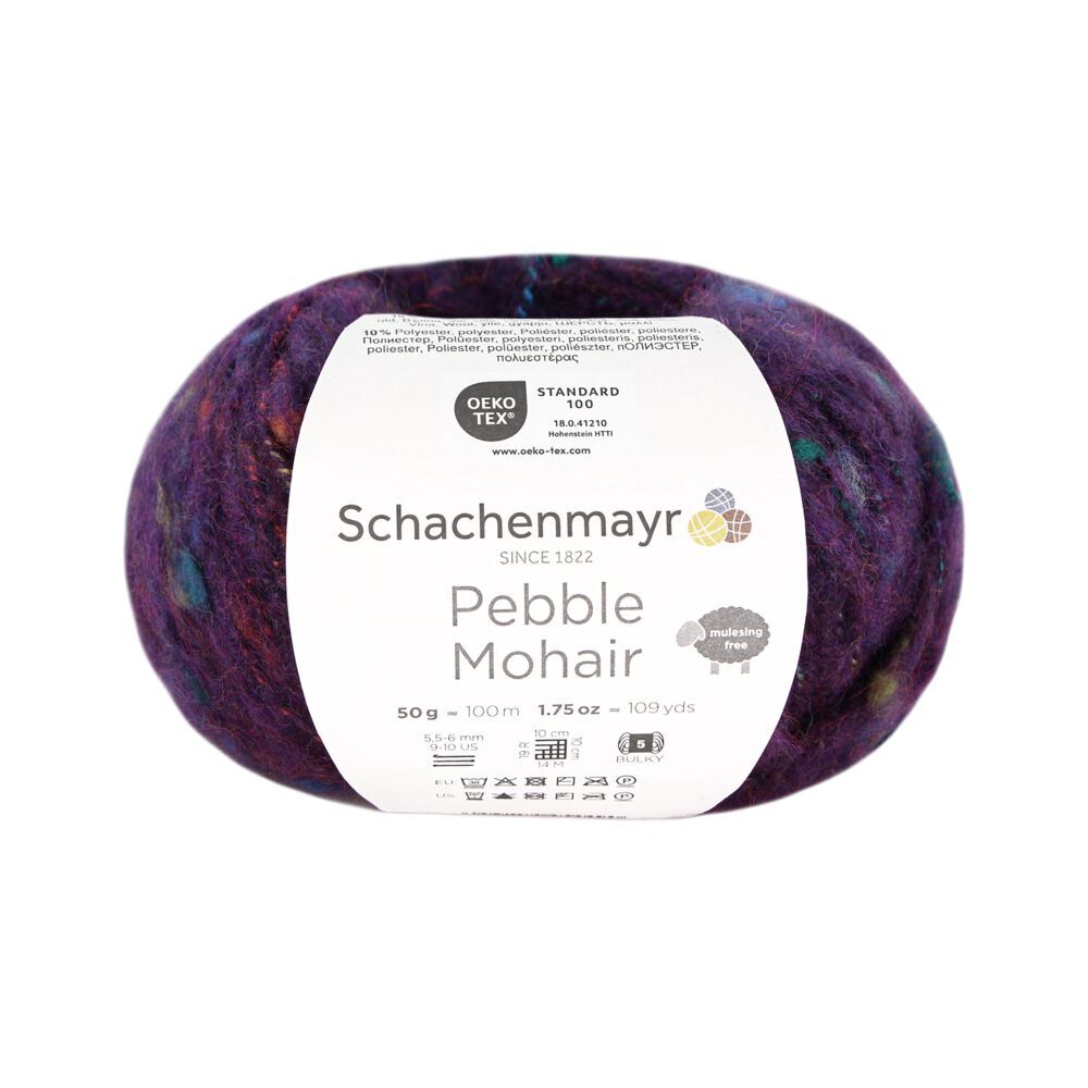 Пряжа Schachenmayr Pebble Mohair (49)