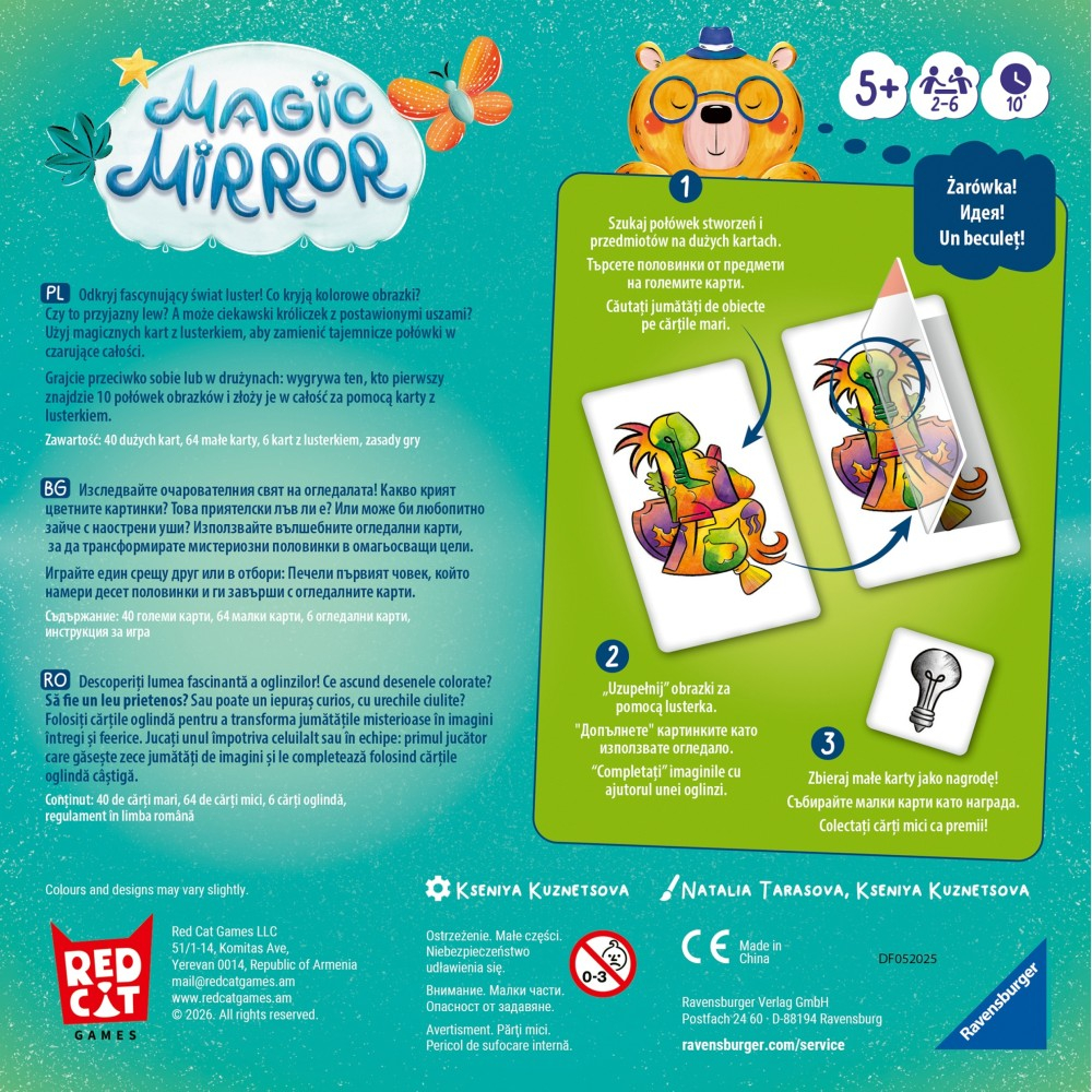 Детская настольная карточная игра Ravensburger MAGIC MIRROR 249671 249671 — фото 4