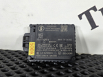 Радар ACC/AEB 2023г.