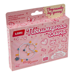 Пз/Пг-047 Полимерная глина. Колье и браслет.Море