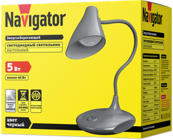 Светильник Navigator 14 225 NDF-D027-5W-4K-BL-LED на основании, черный