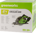 Циркулярная пила аккумуляторная GREENWORKS GD24CS 24V, бесщеточная, без АКБ и ЗУ (1500907)