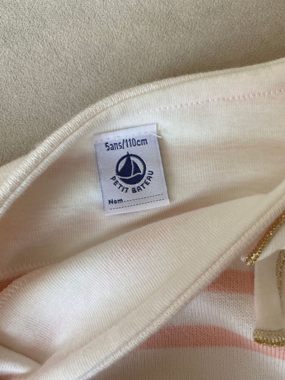 Свитер Petit Bateau