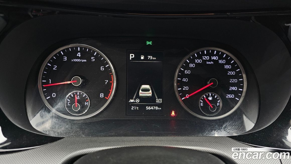 Kia K5 (Optima) 3 Generation 2.0 (02.2020)