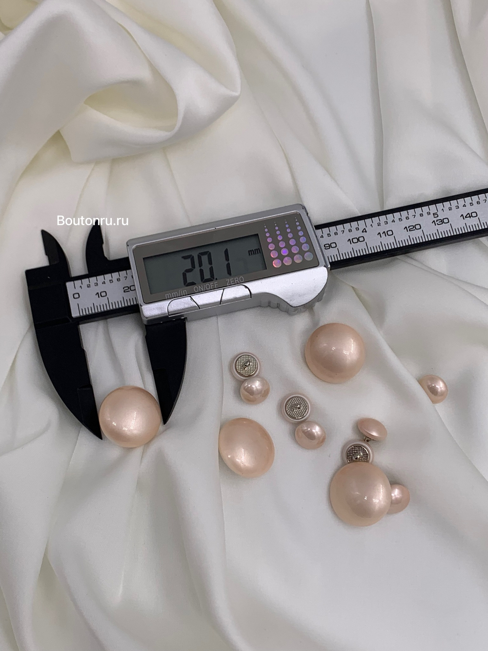 Пуговицы на ножке перламутр персиковый скидка