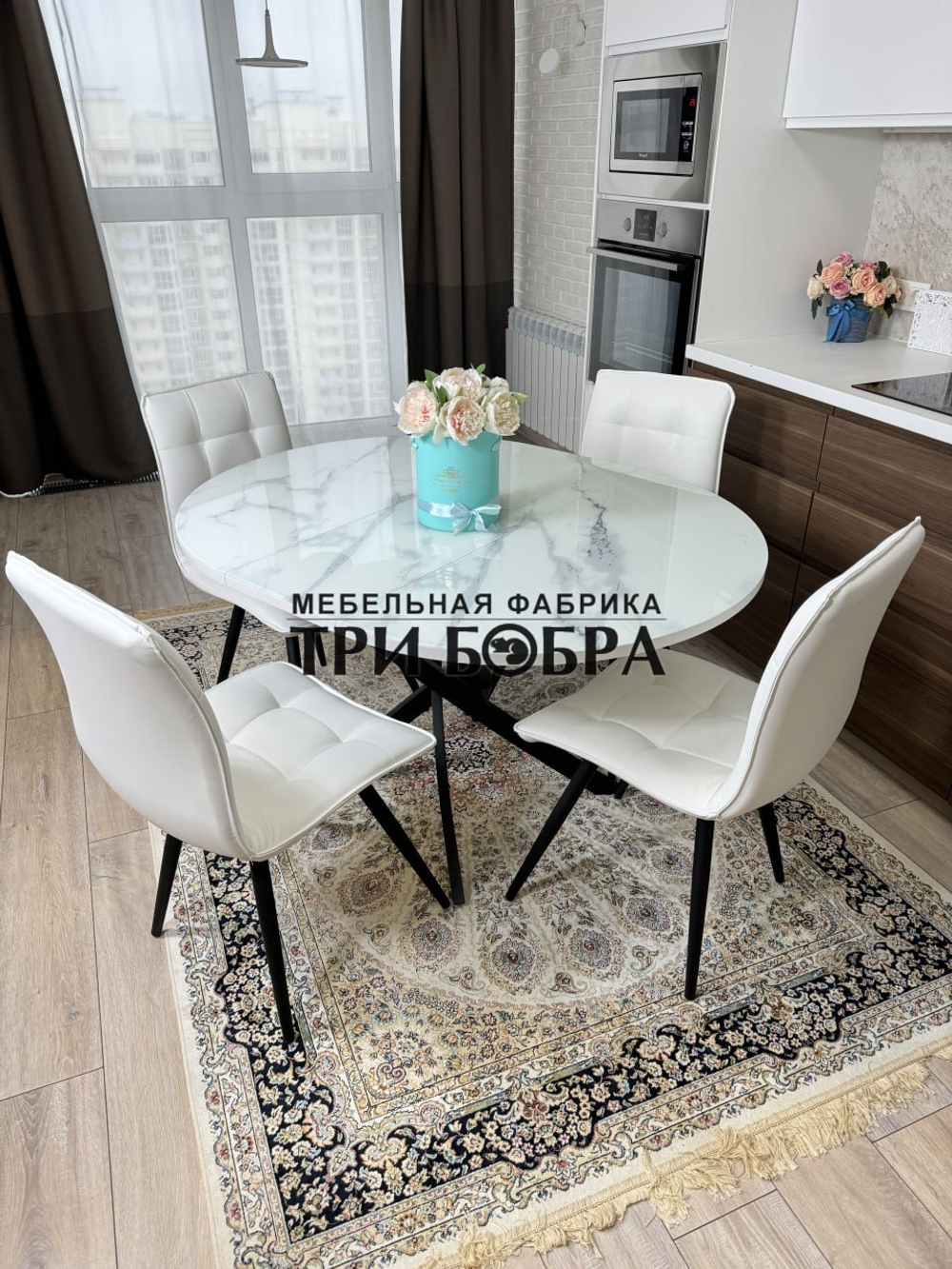 Круглый стеклянный раздвижной стол "Серый мрамор 262" и стулья "ГУЧИ" белый