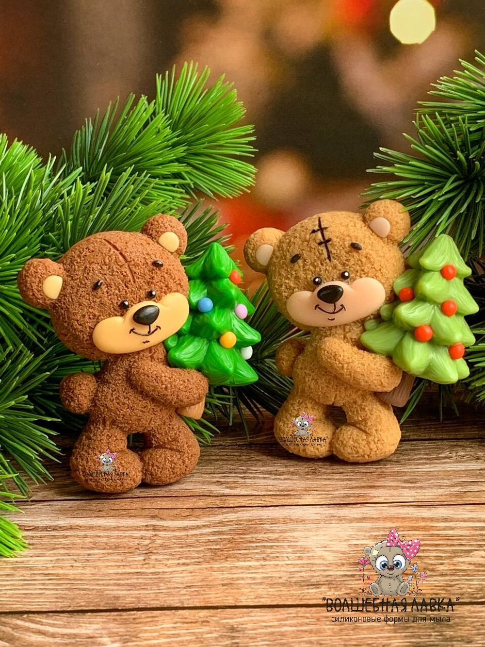 Силиконовая форма Мишка с елкой