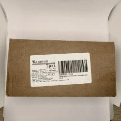 Саморезы кровельные по дереву 4.8х29 RAL 8017 (Шоколадно-коричневый) 1кг