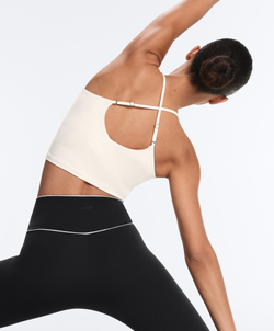 Oysho Топ Comfortlux с регулируемыми бретелями, экрю