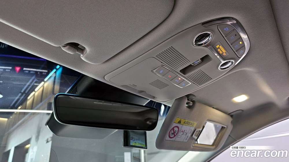 Hyundai The New Grandeur (Azera) IG 2.5 (06.2020)