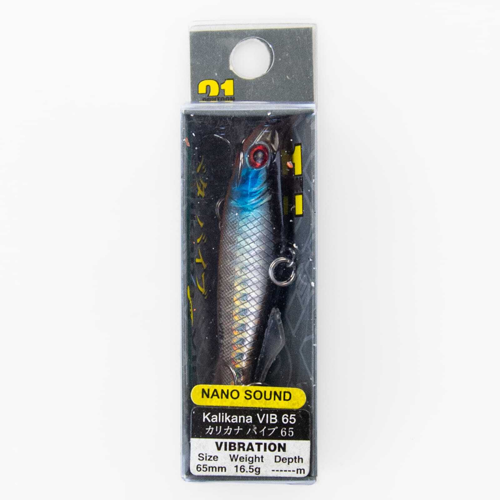 Раттлин Kalikana Vib 65 Nano Sound (65мм, 16.5гр)