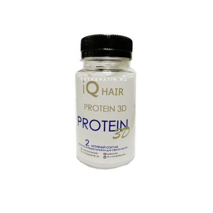 Подложка IQ Hair Protein 3D