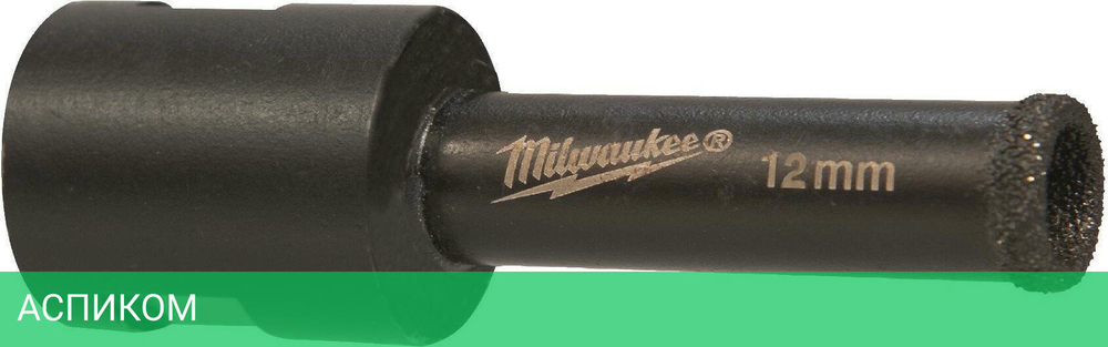 Сверло Milwaukee Diamond Max M14 12мм (4932471762)