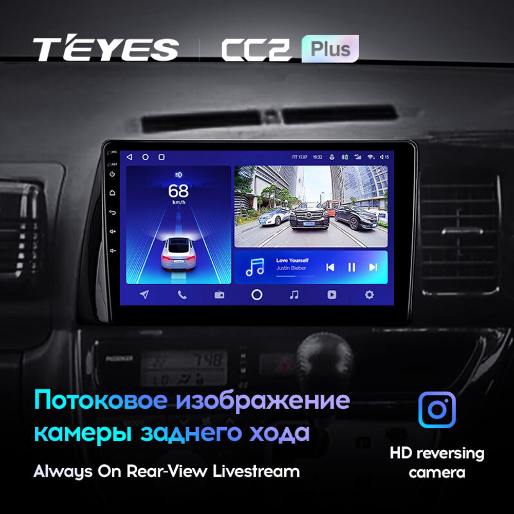 Teyes CC2 Plus 10,2" для Toyota Wish 2003-2009 (прав)