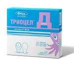 Калоприёмник однокомпонентный ТРИОЦЕЛ Д, 5 шт.