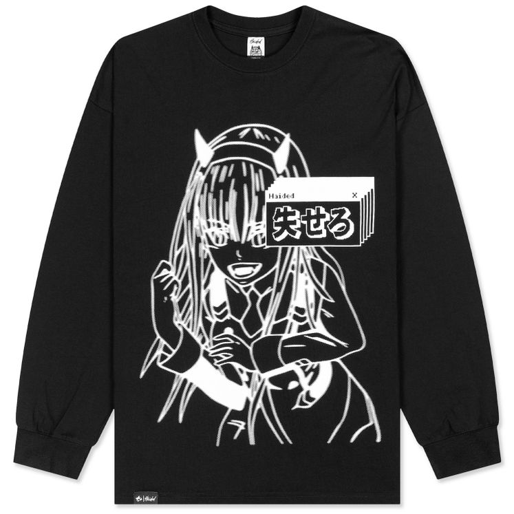 Лонгслив HAIDED USERO, черный