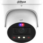 Камера видеонаблюдения IP Dahua DH-IPC-HDW3849HP-ZAS-PV-S5 2.7-13.5мм