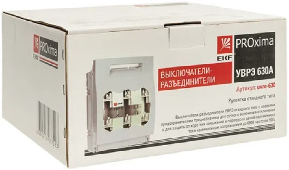 Выключатель-разъединитель  EKF uvre-630