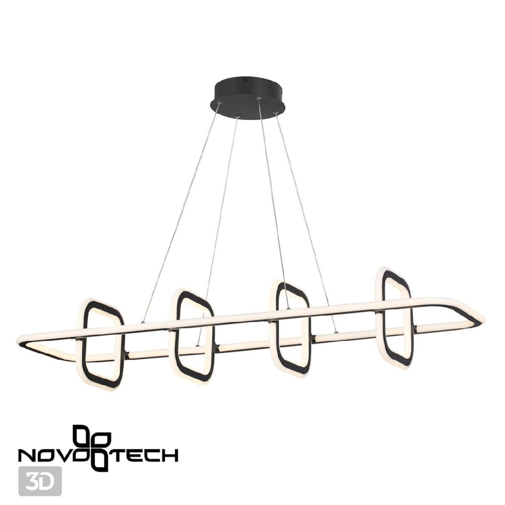 Подвесная люстра Novotech Ondo 359185