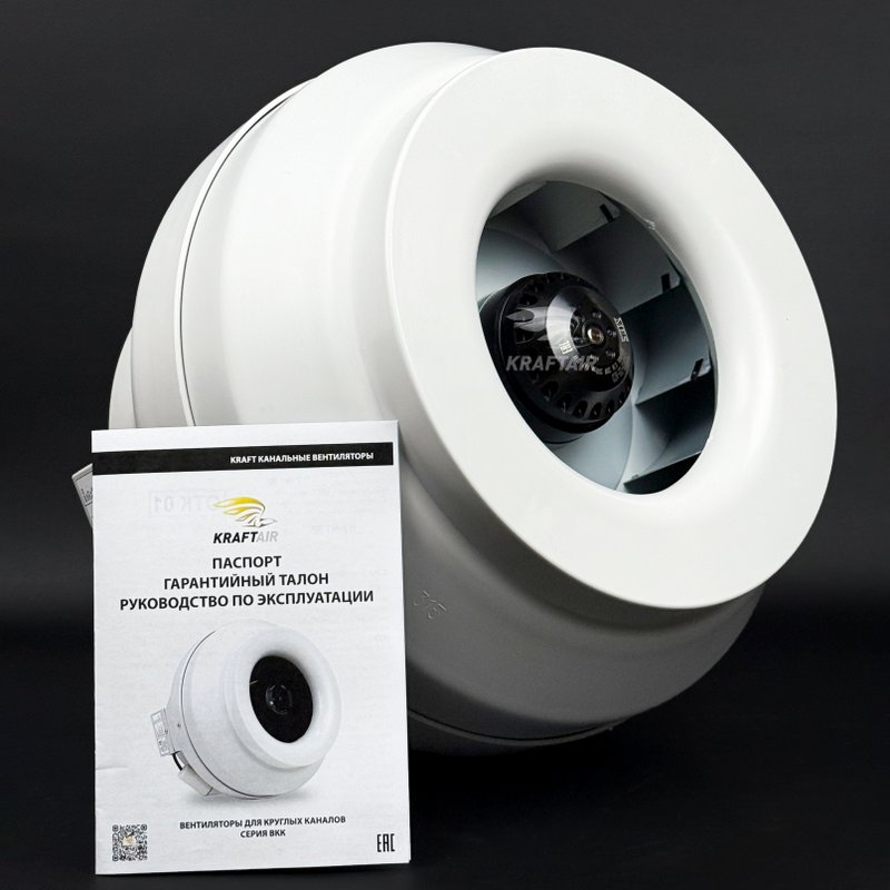 Вентилятор канальный ВКК-315 V