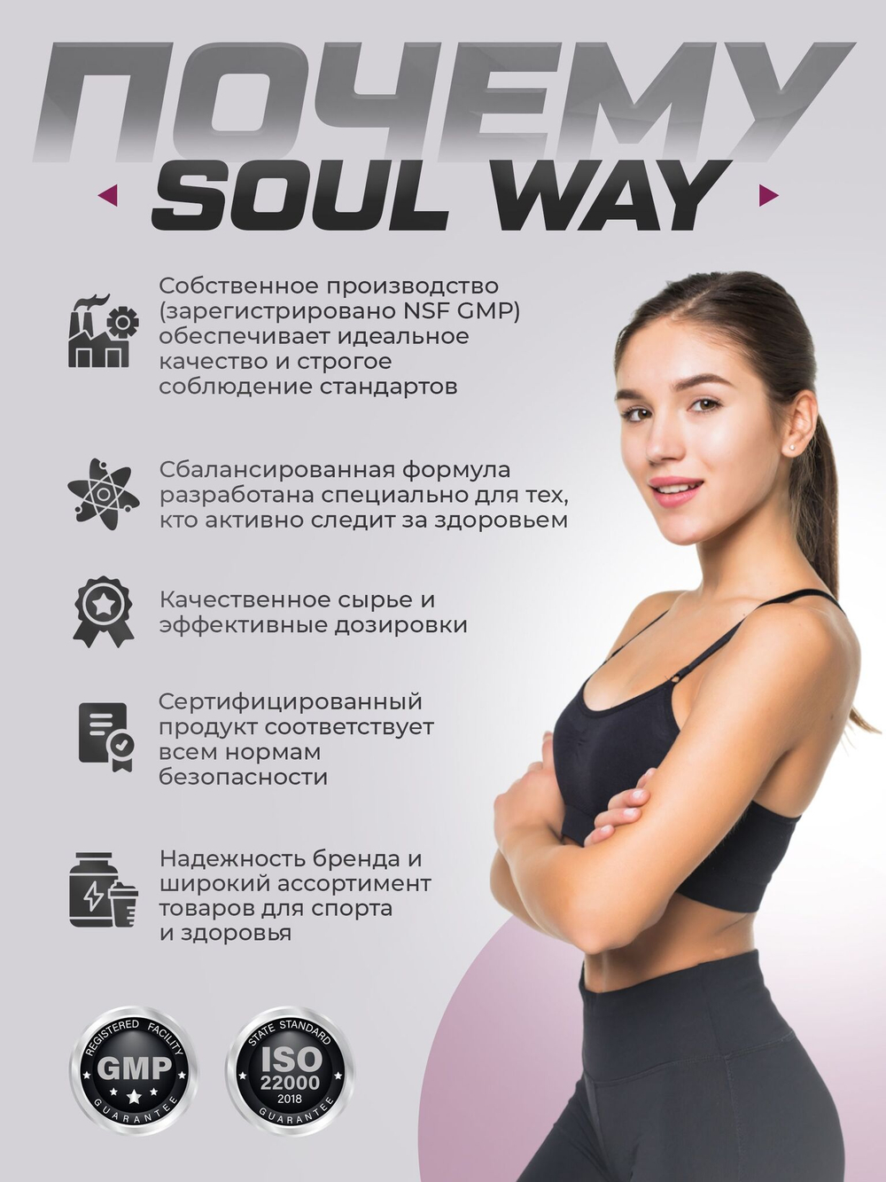 Гуарана 1200 мг, спортивное питание, бады и витамины для мозга, энергии и похудения, 60 капсул