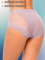 Трусы б/ш,кружевн,сред.пос(42-48) 88325
