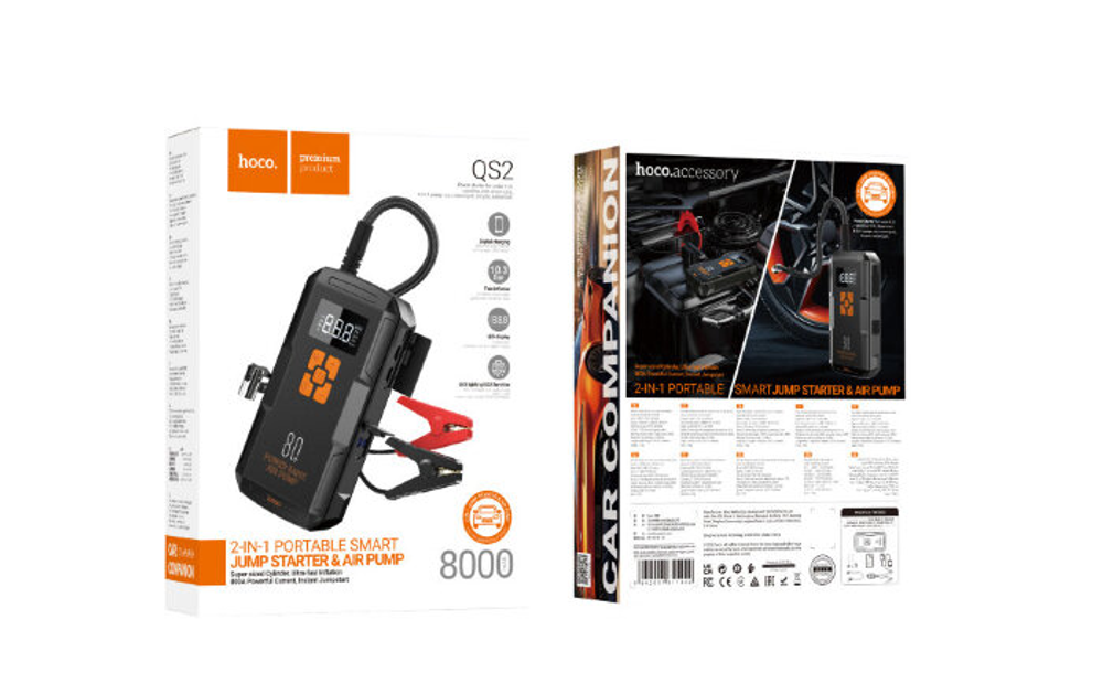 QS2 Land portable smart air pump emergency with start-up power bank(8000mAh)