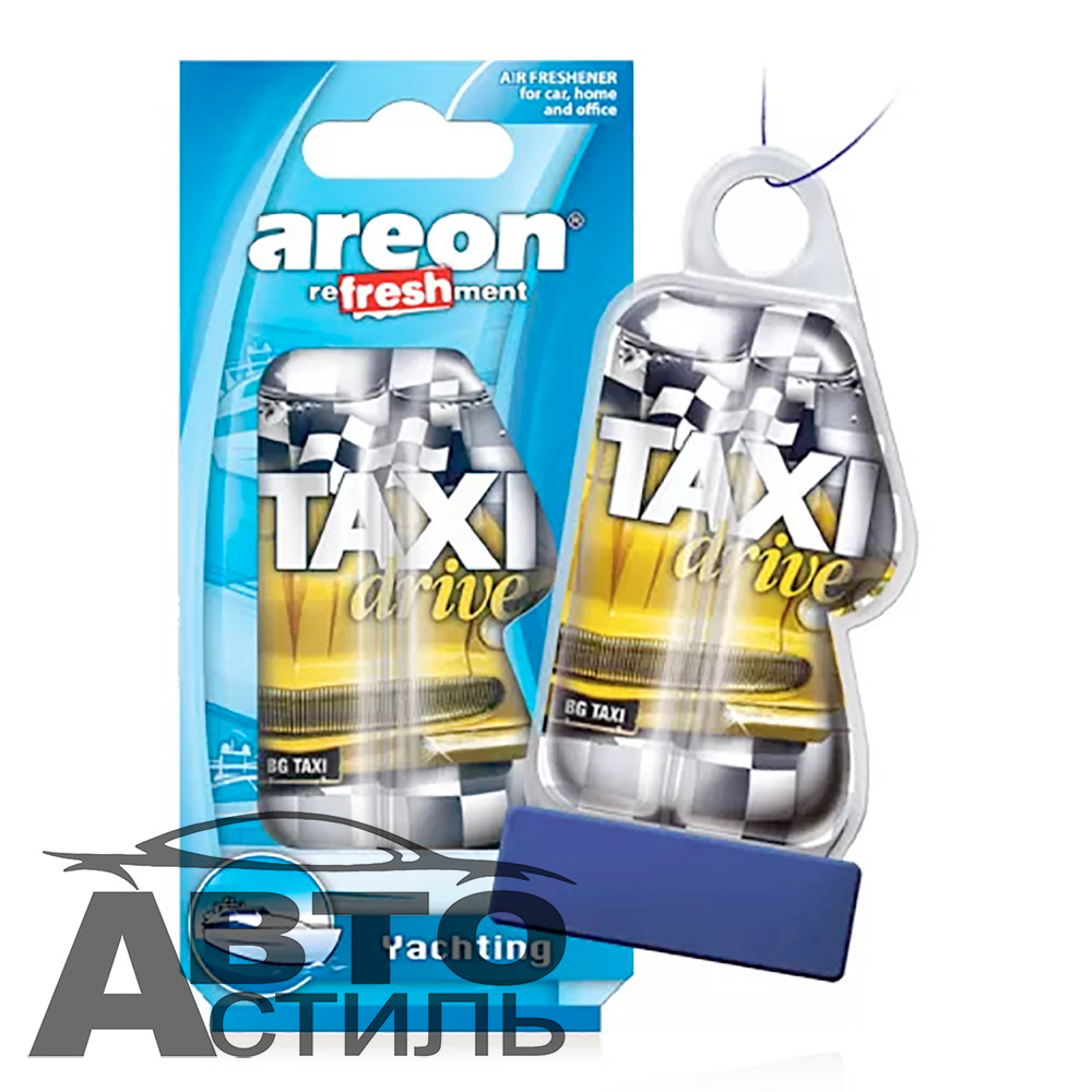 Ароматизатор гелевый AREON  ЯХТИНГ поштучно