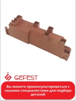 Блок розжига газовой плиты Гефест (на 4 конфорки) DST2010-704 (GDR-24400)