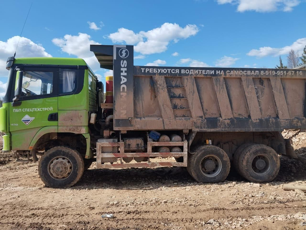 Shacman (Shaanxi) SX* 6x6 Самосвал SX32586T385 (Дизельный, 11,6 л, 369 л.с., МТ)