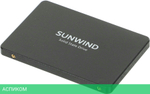 SSD диск SunWind ST3 128GB (SWSSD128GS2T)