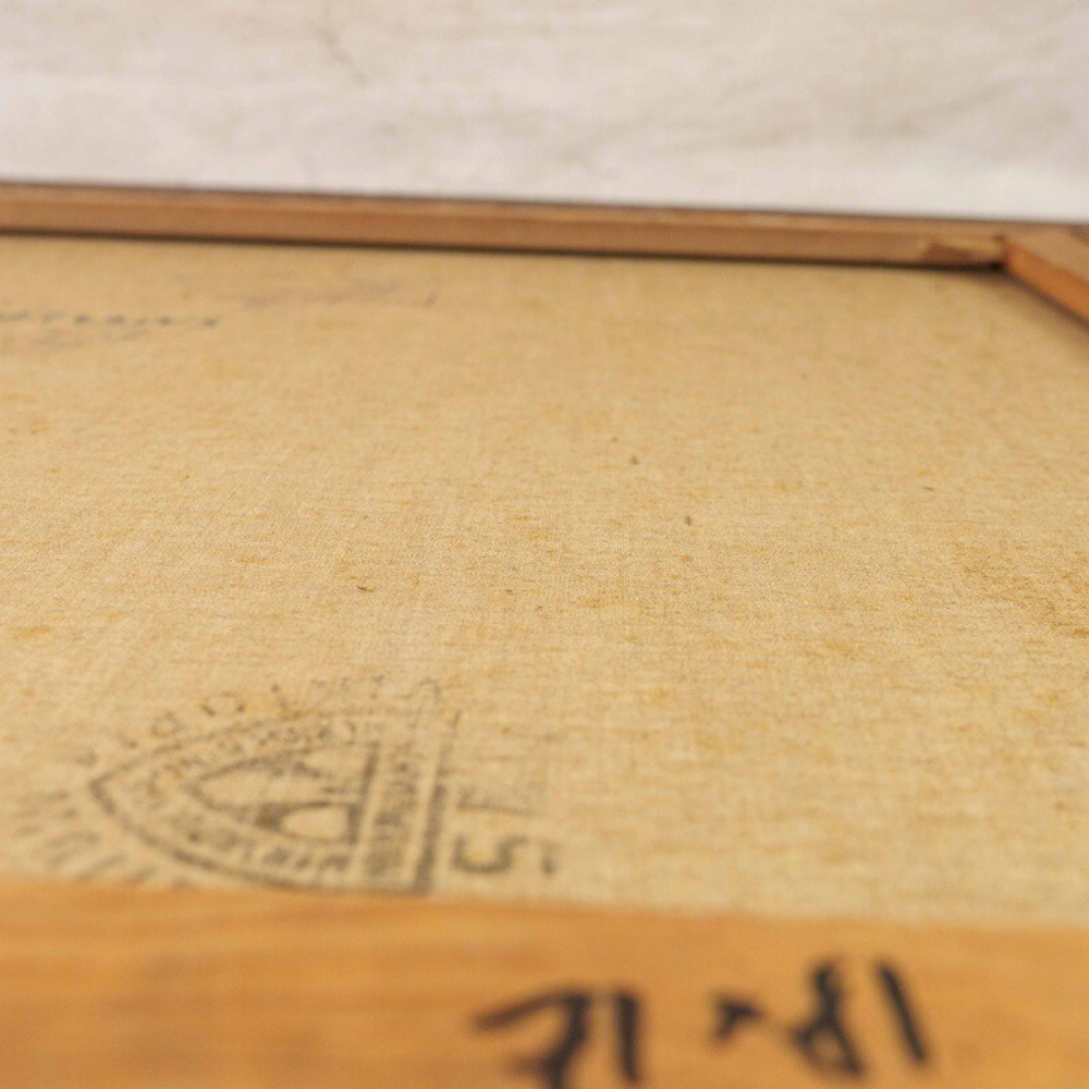 Картина «Подписание контракта»