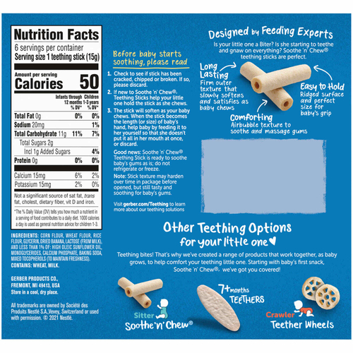 Gerber, Soothe 'N' Chew, палочки для прорезывания зубов, от 6 месяцев, банан, 6 стиков в индивидуальной упаковке, 15 г (0,53 унции)