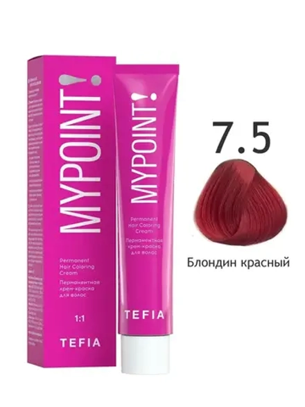 Перманентная крем-краска для волос Tefia MY Mypoint, 7.5 блондин красный, 60 мл