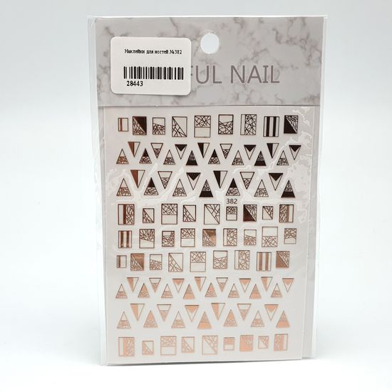 Наклейки для ногтей №382