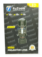 Автолампа диодная H4 130W 13000 lm 6500 K с ЛИНЗОЙ (Система охлаждения вентилятор) 12V