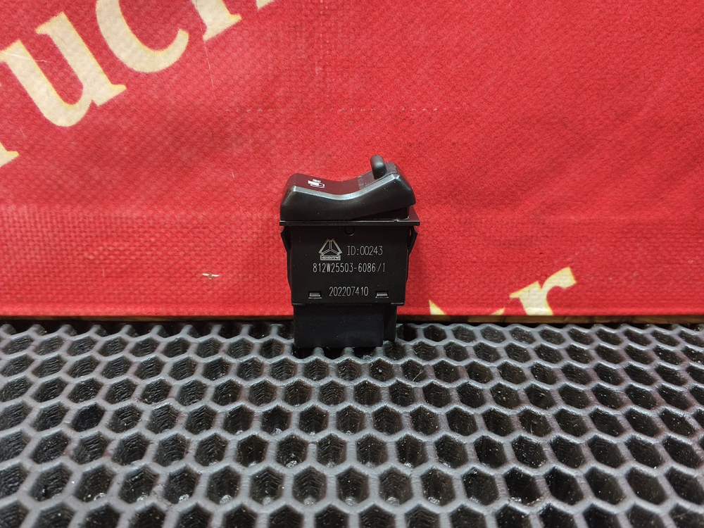 Кнопка переключения топливных баков