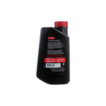 Rezoil Transmission Масло минерал GL4 80W85 0,946л