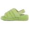 Ugg Fluff Yeah 'Green'