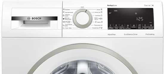 Стиральная машина Bosch WHA 122W0
