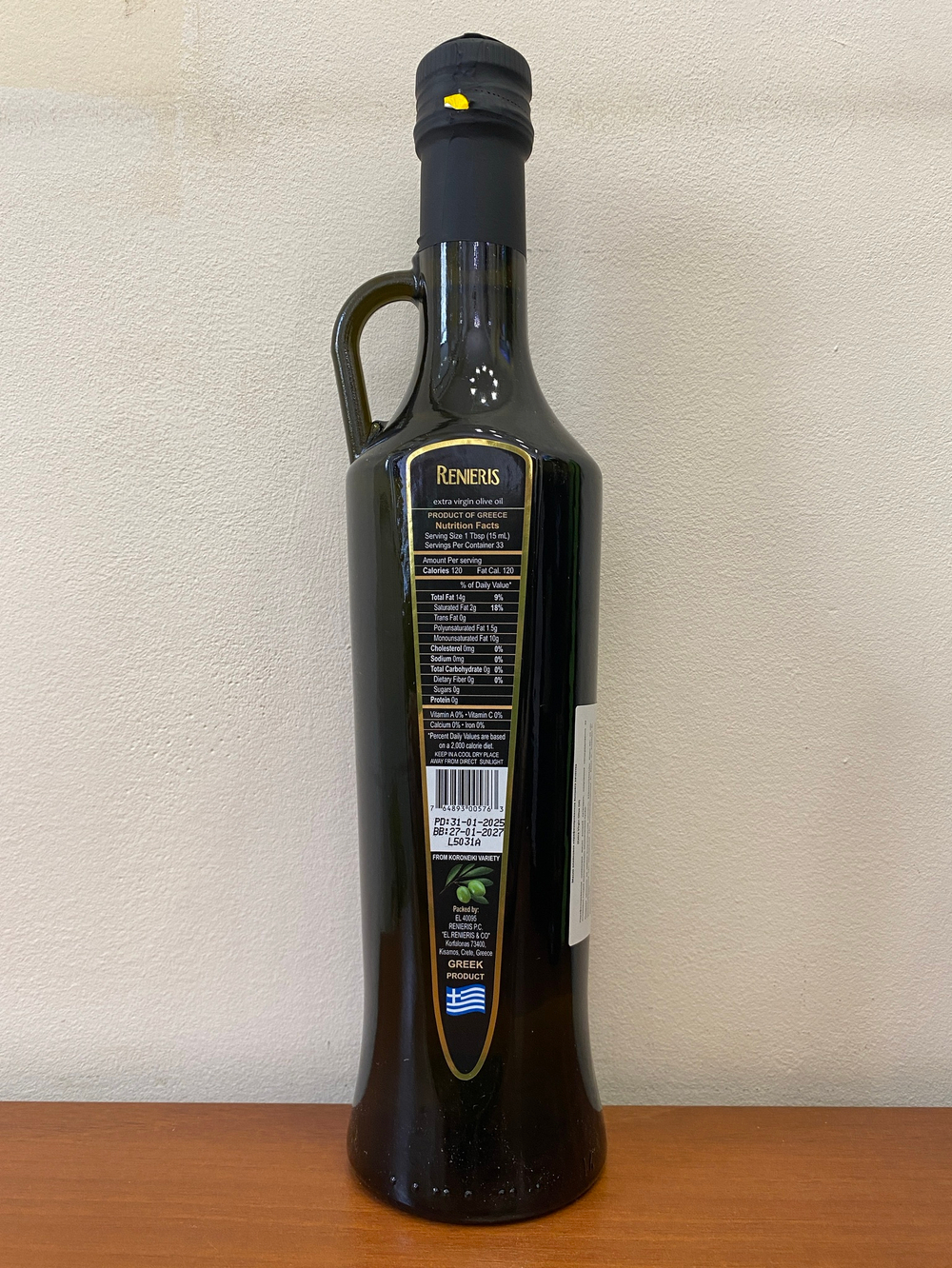 Оливковое масло урожая 2025 Renieris Extra Virgin 500 мл Греция (Крит)