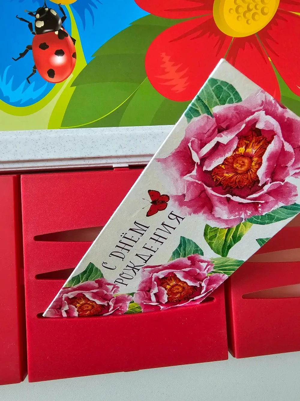 Комплект оборудования ЗОЖ (детский)